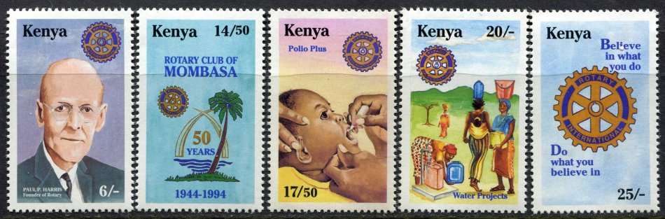 Kenya - 1994 - MNH