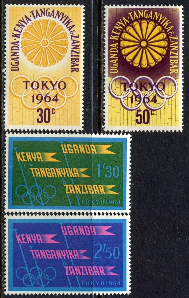 KUT (Kenya/Uganda/Tanganyika) - 1964 - MNH