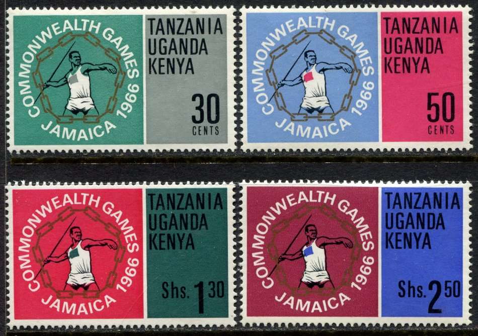 KUT (Kenya/Uganda/Tanzania) - 1966 - MNH