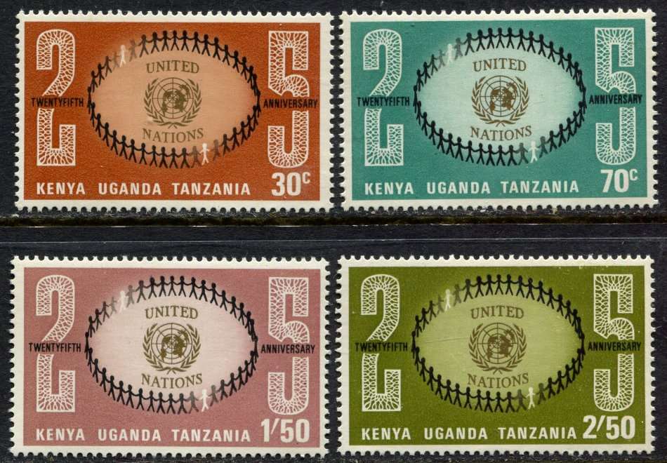 KUT (Kenya/Uganda/Tanzania) - 1970 - MNH