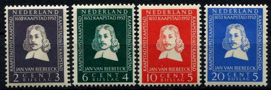Netherlands - 1952 - MNH