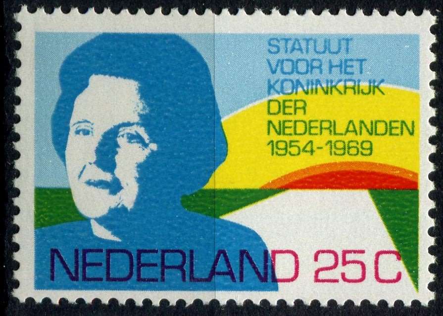 Netherlands - 1969 - MNH