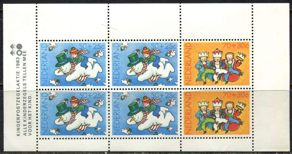 Netherlands - Miniature Sheet - 1983 - MNH