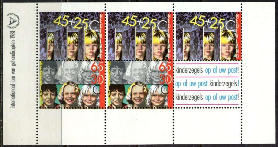 Netherlands - Miniature Sheet - 1981 - MNH