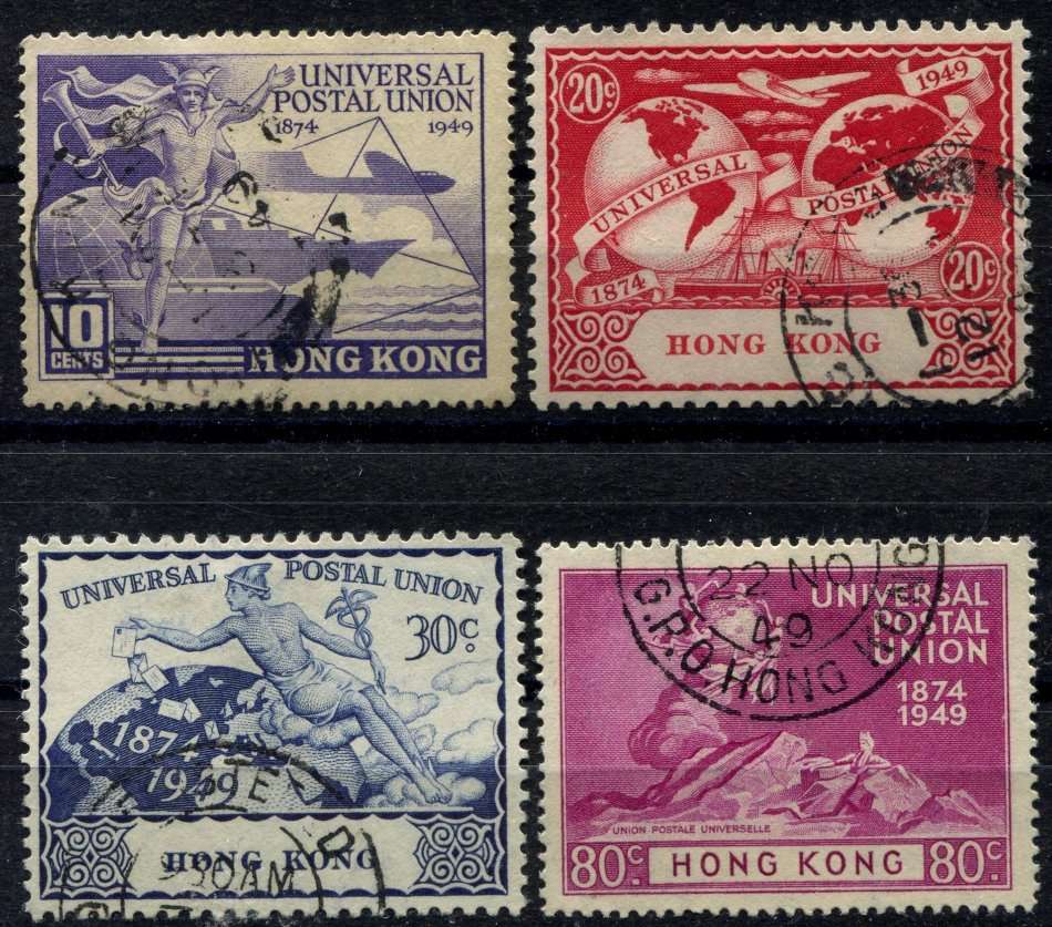 Hong Kong  - 1949 - Used