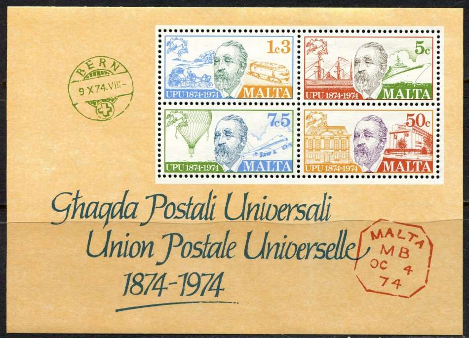 Malta - UPU Centenary Miniature Sheet - 1974 - MNH