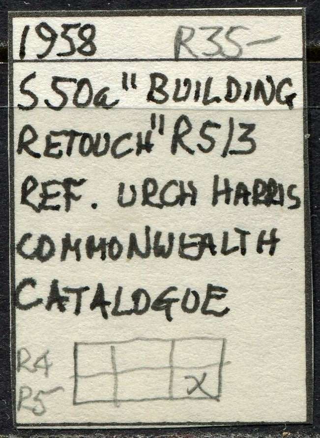 Malta - Margin Block of 6 With Minor Variety - 1958 - MNH