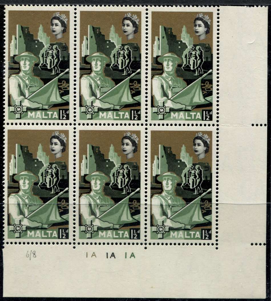 Malta - Control Block of 6 With Minor Variety - 1959 - MNH