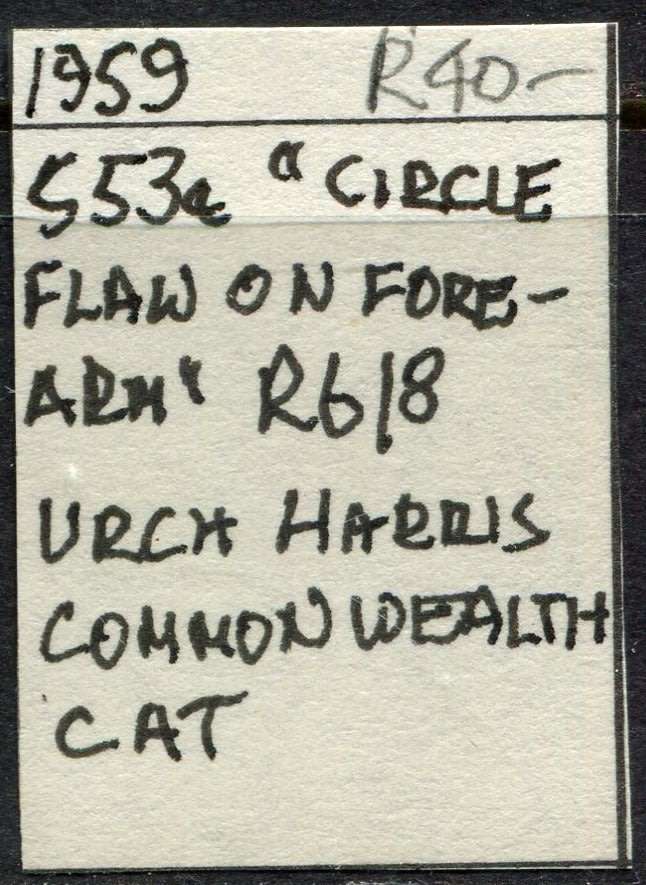 Malta - Control Block of 6 With Minor Variety - 1959 - MNH