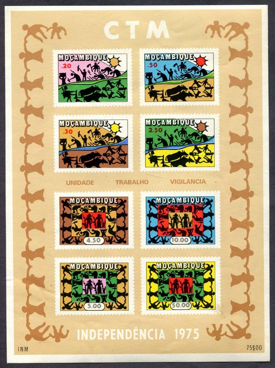 Mozambique - Miniature Sheet - 1975 - MNH