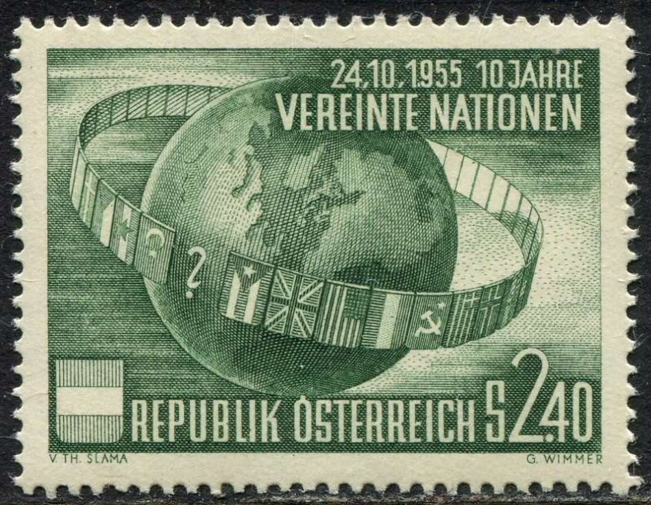 Austria - 1955 - MNH