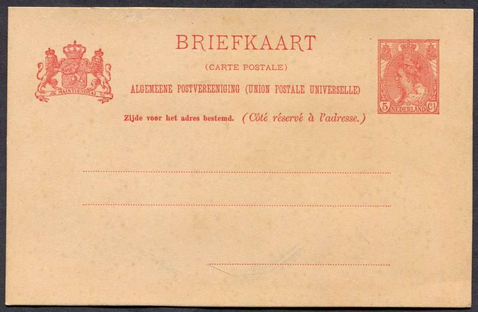 Netherlands - Post Card - Unused