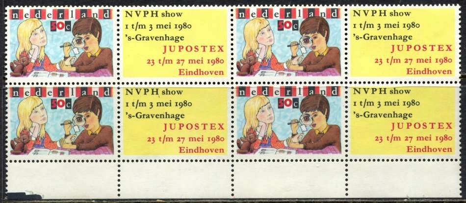 Netherlands - 1 Block of 4 - 1980 - MNH - Some Light Toning