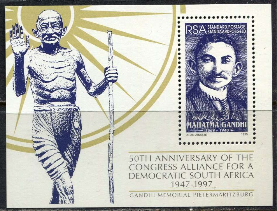 RSA  - Miniature Sheet - 1997 - MNH