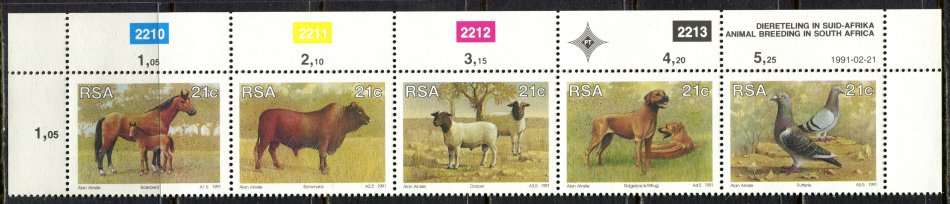 RSA - Control Strip of 5 - 1991 - MNH