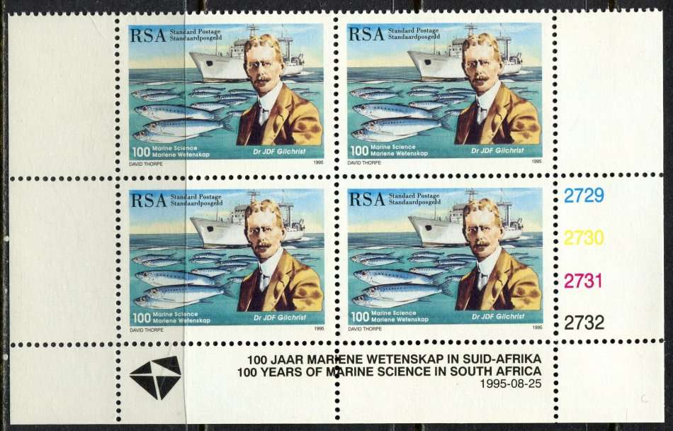 RSA - Control Block of 4 - 1995 - MNH