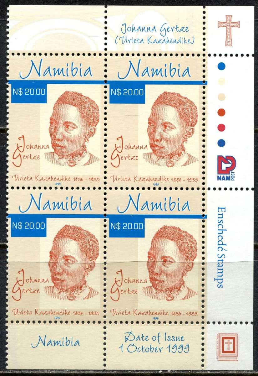 Namibia - 1 Control Block of 4 - 1999 - MNH