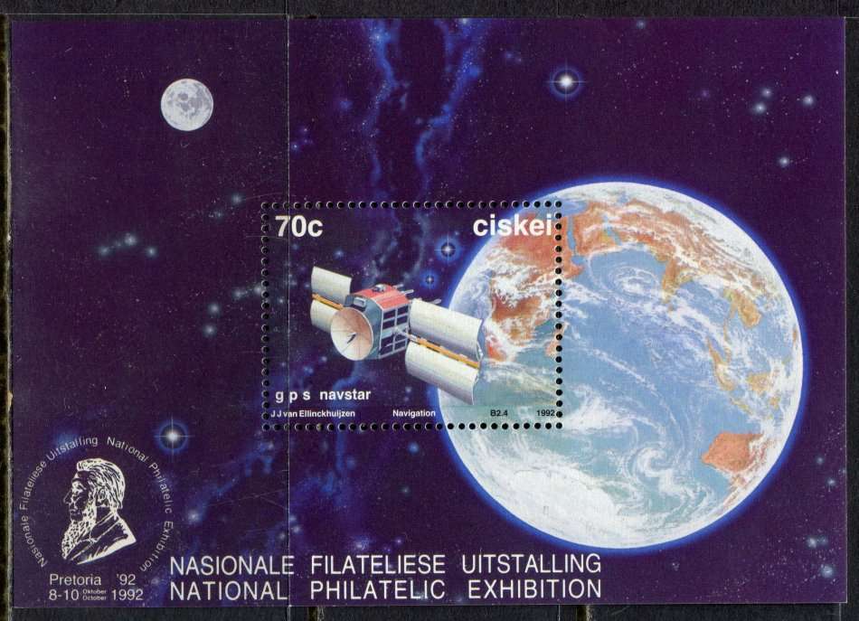 Ciskei - Miniature Sheet - 1992 - MNH