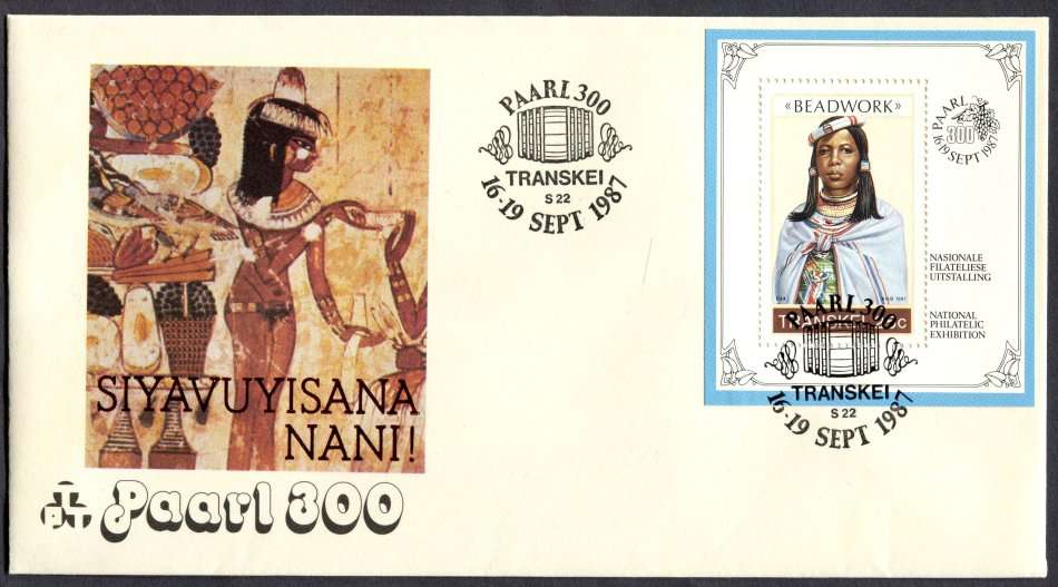 Transkei - Miniature Sheet FDC- 1987