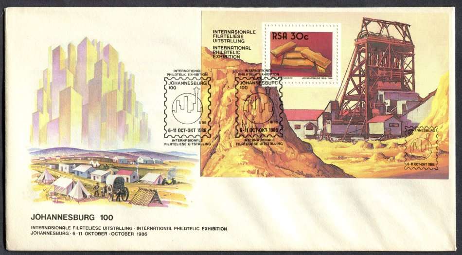 RSA - Miniature Sheet FDC - 1986
