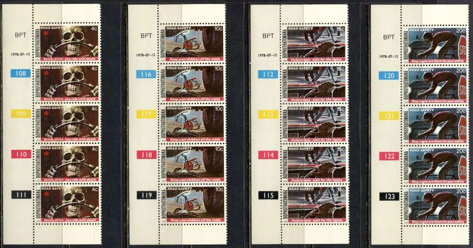 Bophuthatswana - Set of 4 Control Strips 5 - 1978 - MNH