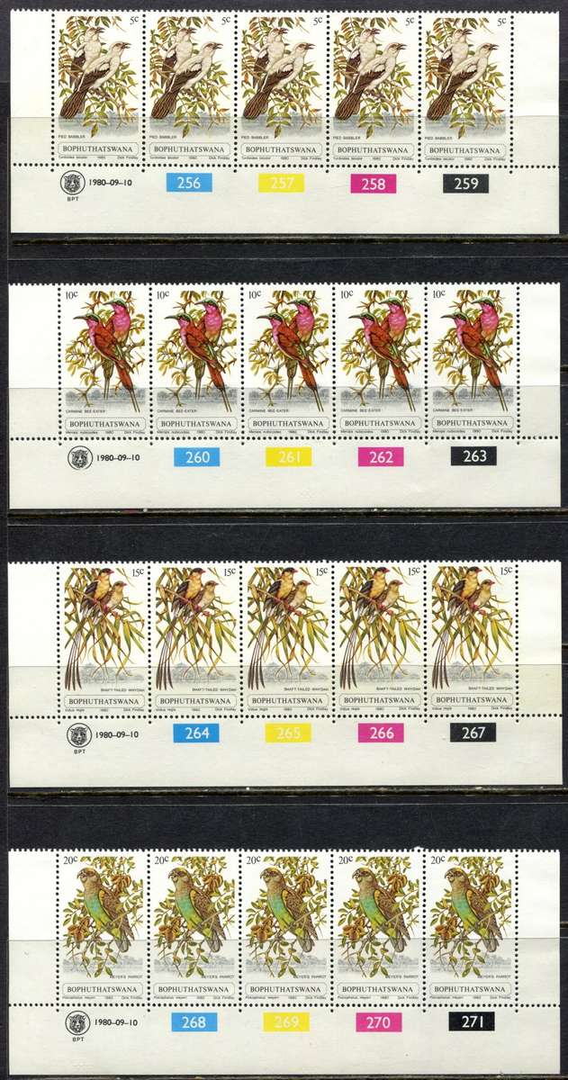 Bophuthatswana - Set of 4 Control Strips 5 - 1980 - MNH