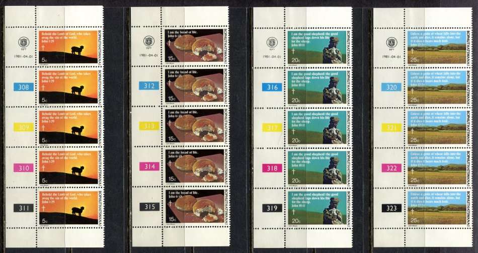 Bophuthatswana - Set of 4 Control Strips 5 - 1981 - MNH