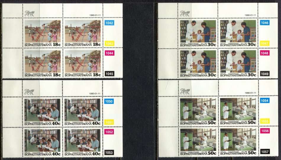 Bophuthatswana - Set of 4  Control Blocks 4 - 1990 - MNH