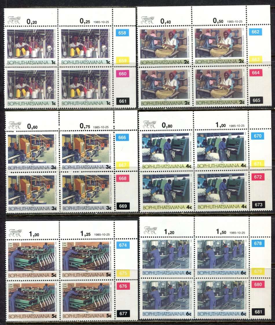 Bophuthatswana - Set of 17 Original Printing  Control Blocks 4 - 1985 - MNH