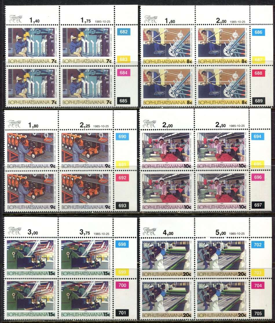 Bophuthatswana - Set of 17 Original Printing  Control Blocks 4 - 1985 - MNH