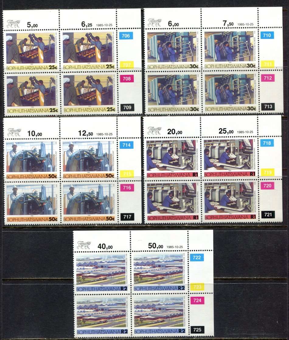 Bophuthatswana - Set of 17 Original Printing  Control Blocks 4 - 1985 - MNH