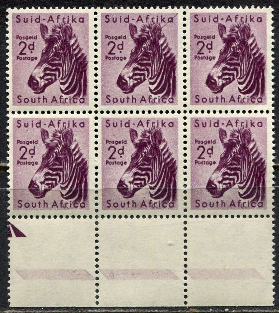 Union of SA  - Margin Block of 6 With Minor Vanity - MNH