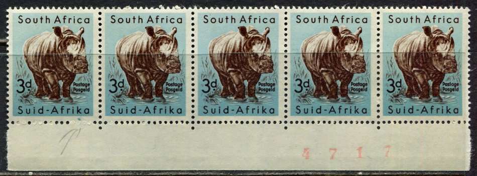 Union of SA  - Sheet Number Strip of 5 - MNH