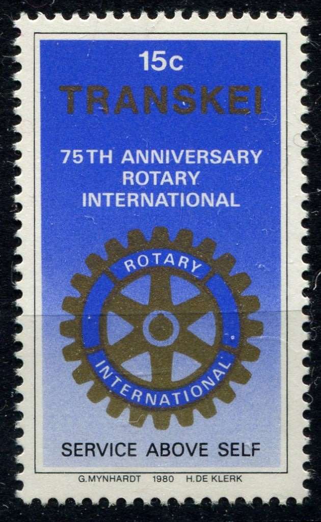 Transkei - 1980 - MNH