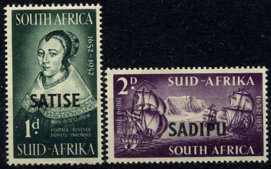 Union of SA - 1952 - MNH