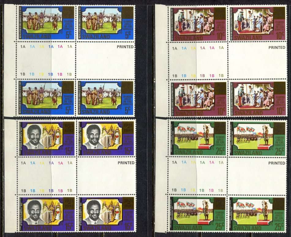 Swaziland - Set of 6 Control/Gutter Blocks of 4 - 1981 - MNH