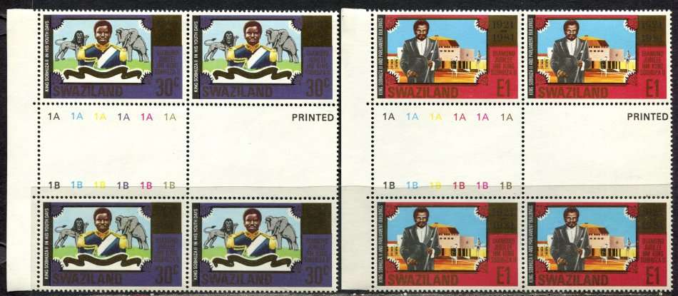 Swaziland - Set of 6 Control/Gutter Blocks of 4 - 1981 - MNH