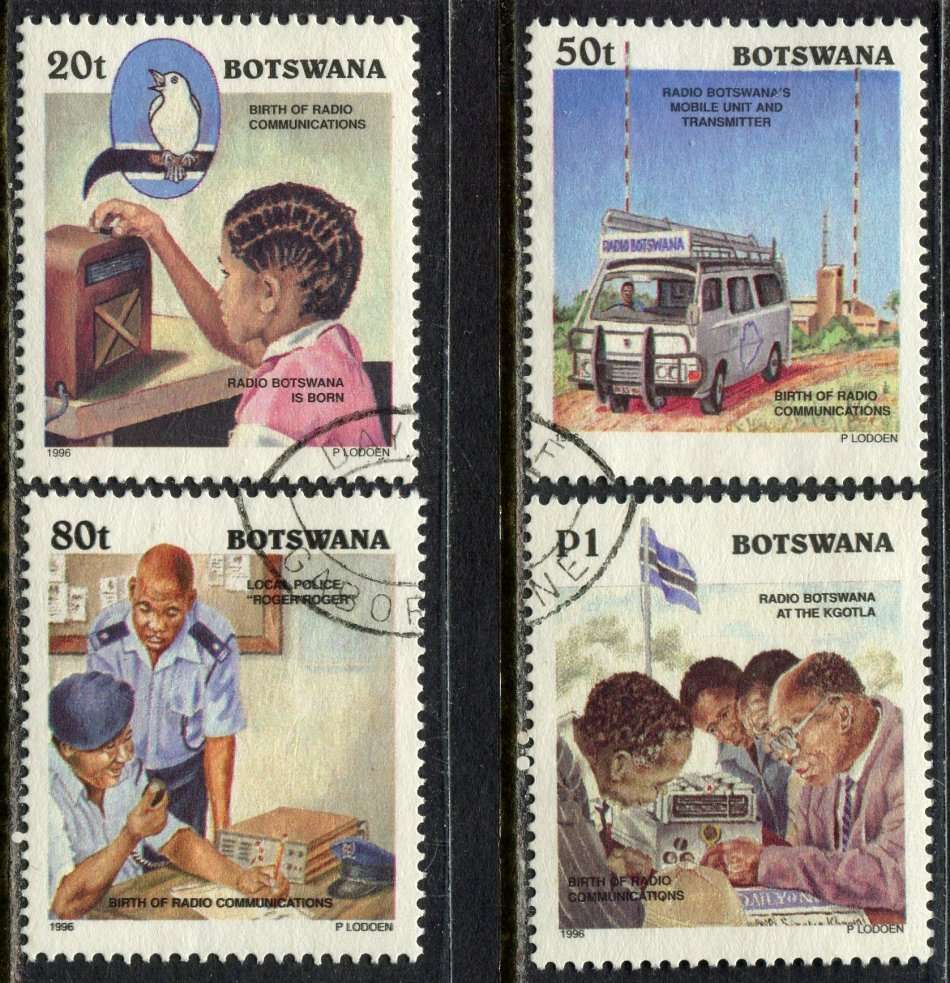 Botswana  - 1996 - Used