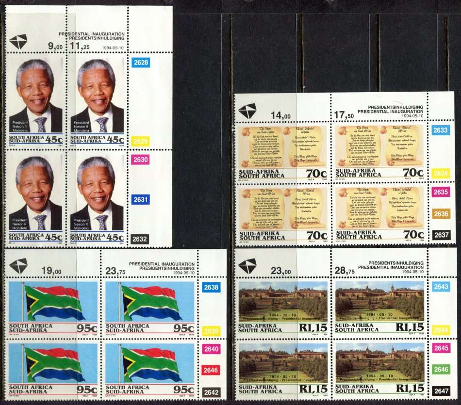 RSA - Set of 4 Control Blocks of 4 - 1994 - MNH