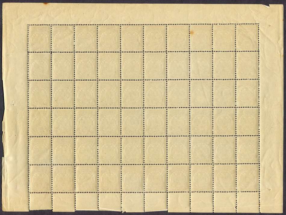 ZAR -  Full Sheet of 60 - Some Creasing and Toning - Separation in the Bottom Margin