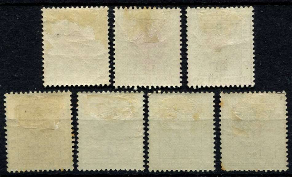 Orange Free State  - 1900 - MM