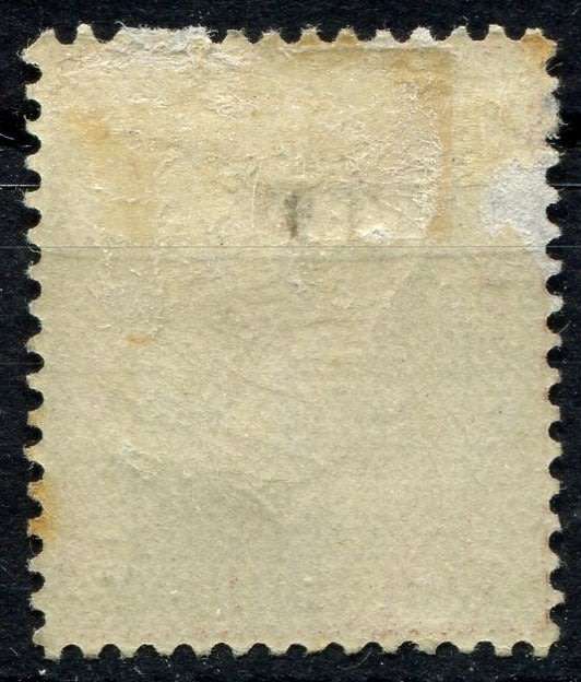 Orange Free State - Over Printed TF  - MM