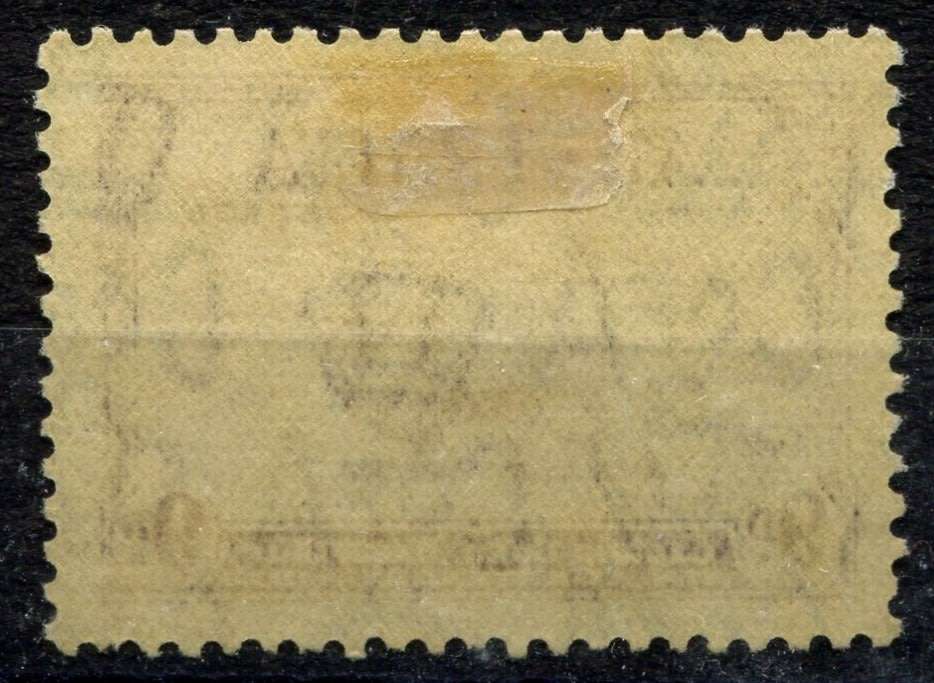 Australia  - 1934  - MM