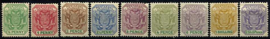 Transvaal  - 1896  - MM