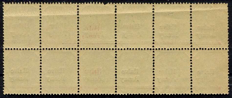 Transvaal  - Block of 12 - Top Left stamp With Broken Pe For Penny - 1895  - MNH