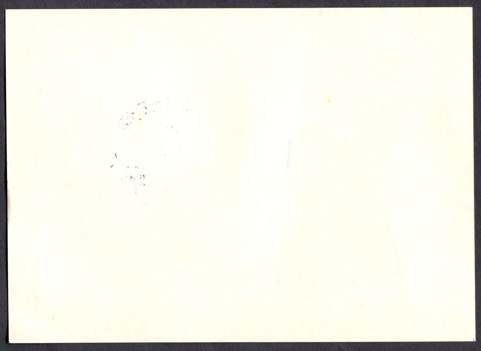 Germany/Berlin - Post Card