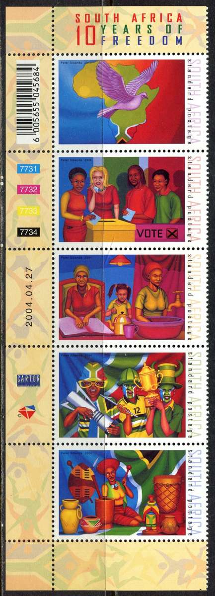 RSA  - Control Strip of 5 - 2004  - MNH