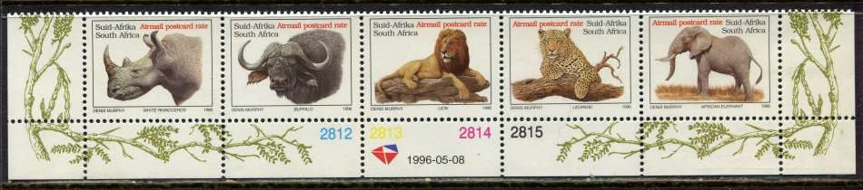 RSA  - Control Strip of 5 - 1996  - MNH