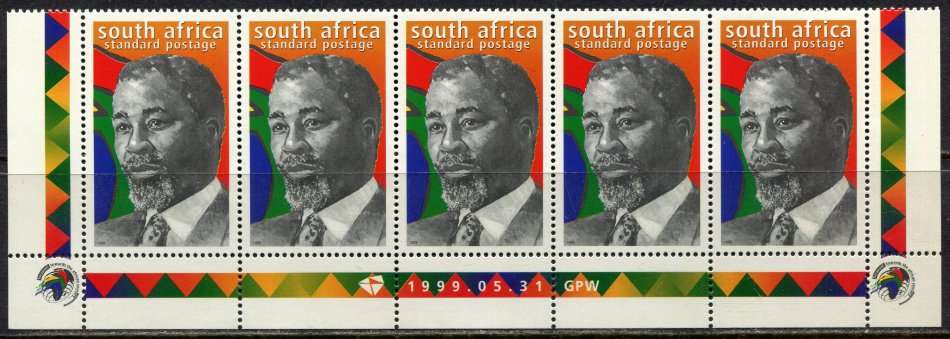 RSA  - Strip of 5 - 1999  - MNH