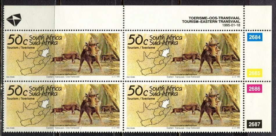 RSA  - Control Block of 4  - 1995  - MNH